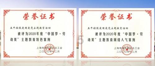国家一级演员：61岁成悲情寡妇，6年后嫁给亲姐夫，如今90岁搞怪靓丽